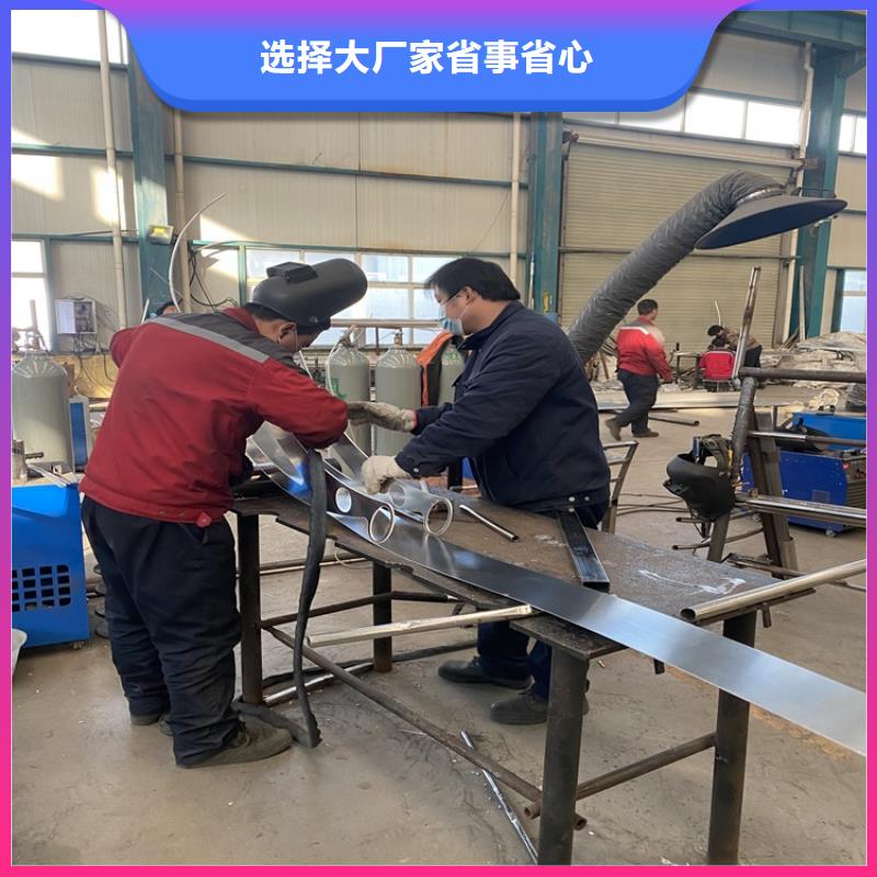 桥面防撞栏杆详细参数
