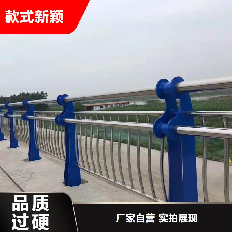 
Q235B桥梁护栏厂家直发