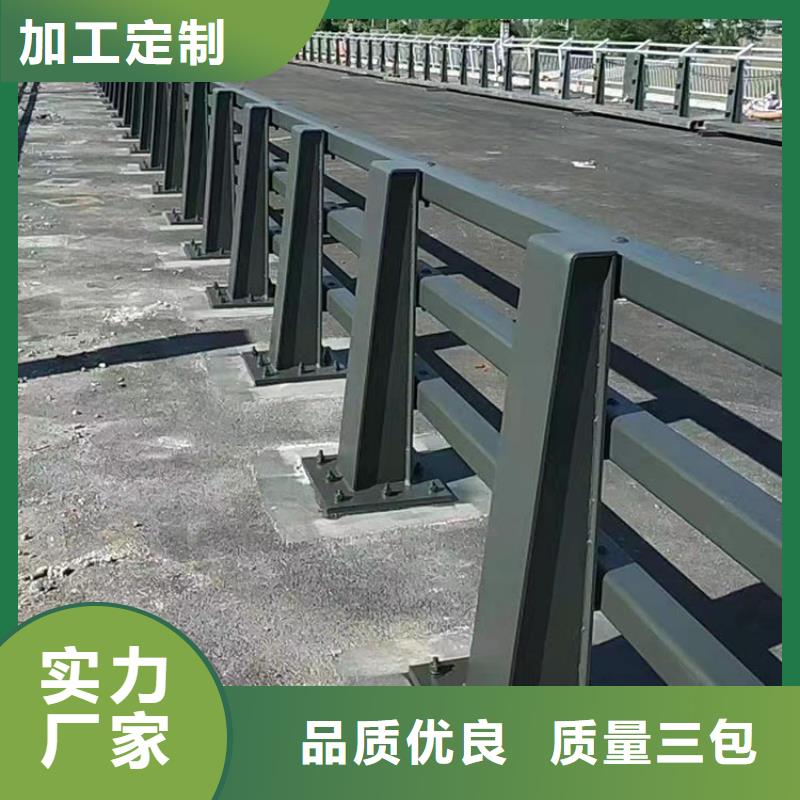 桥面防撞栏杆详细参数