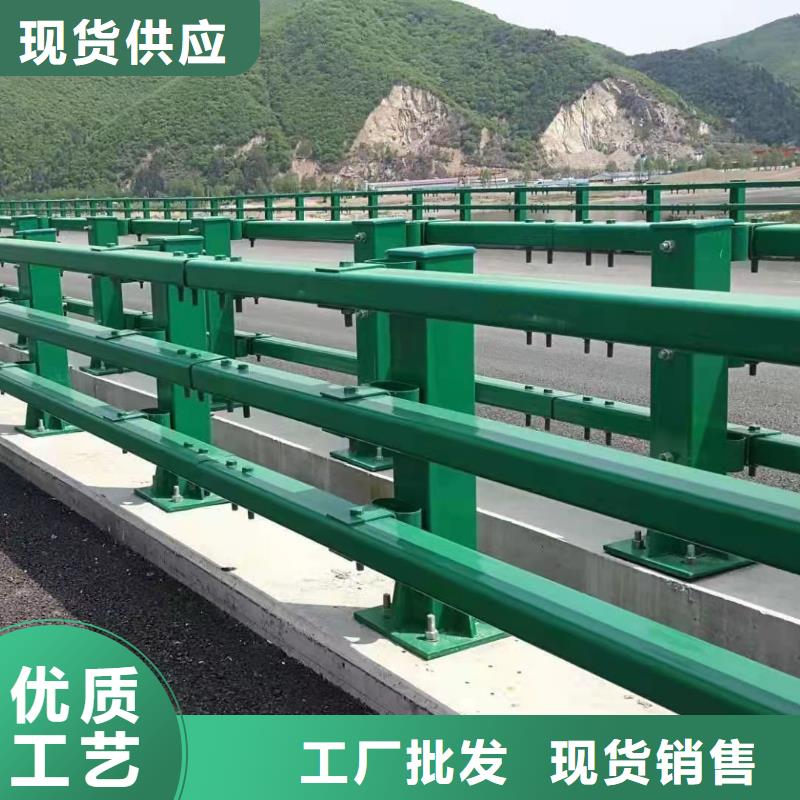 桥面防撞栏杆详细参数