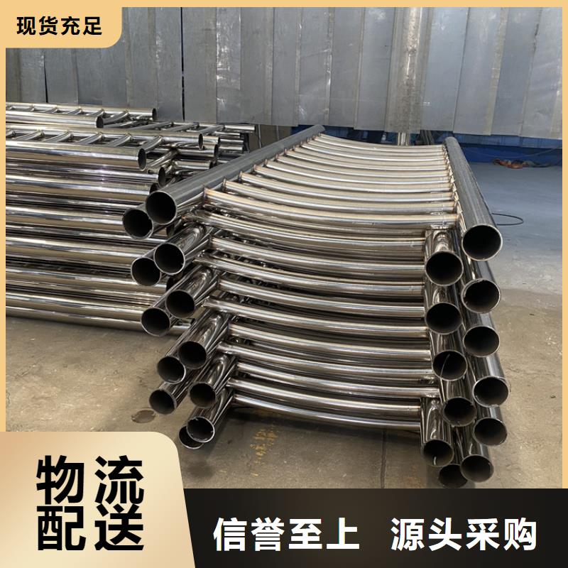 规格齐全的镀锌防撞护栏供货商