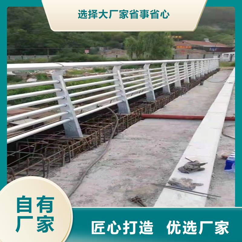 重信誉桥上的防撞护栏厂商