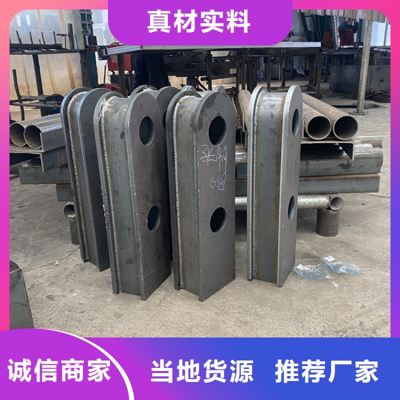 规格齐全的镀锌防撞护栏供货商
