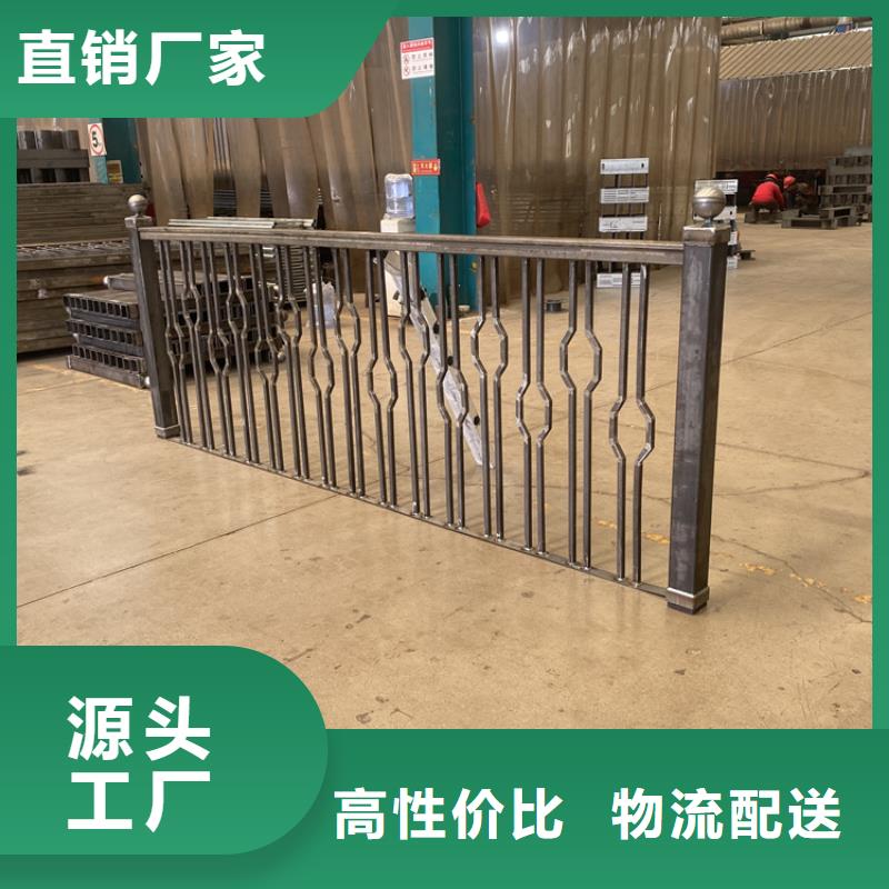 河道景观护栏生产厂已更新