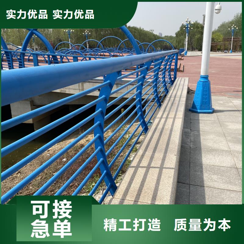 城市景区护栏厂家供应