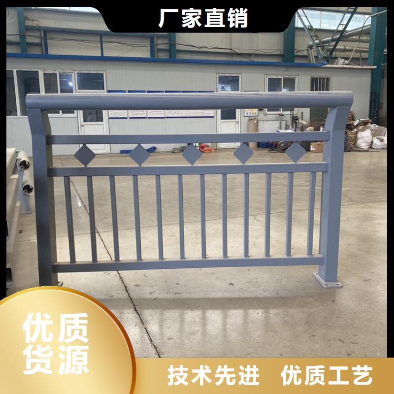 白沙县本地城市护栏生产厂家