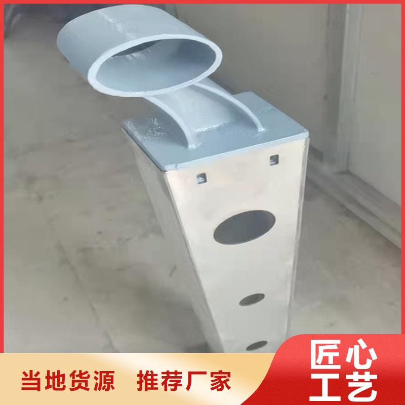 服务周到的交通防撞护栏供货商