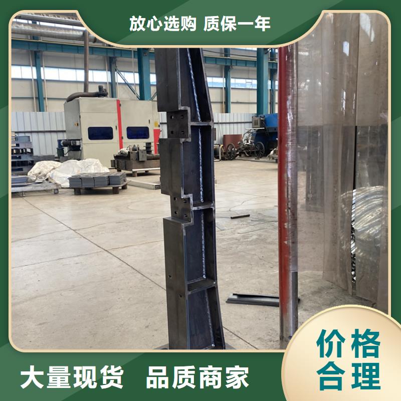 城市景区护栏厂家供应