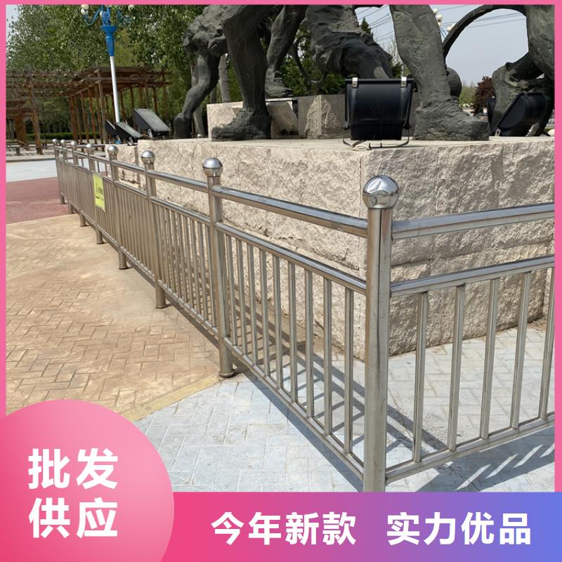 交通防撞护栏-交通防撞护栏质量可靠
