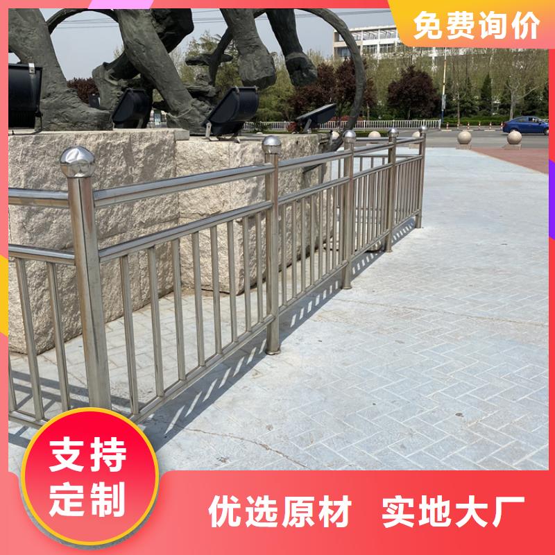 卖桥上的防撞护栏的基地