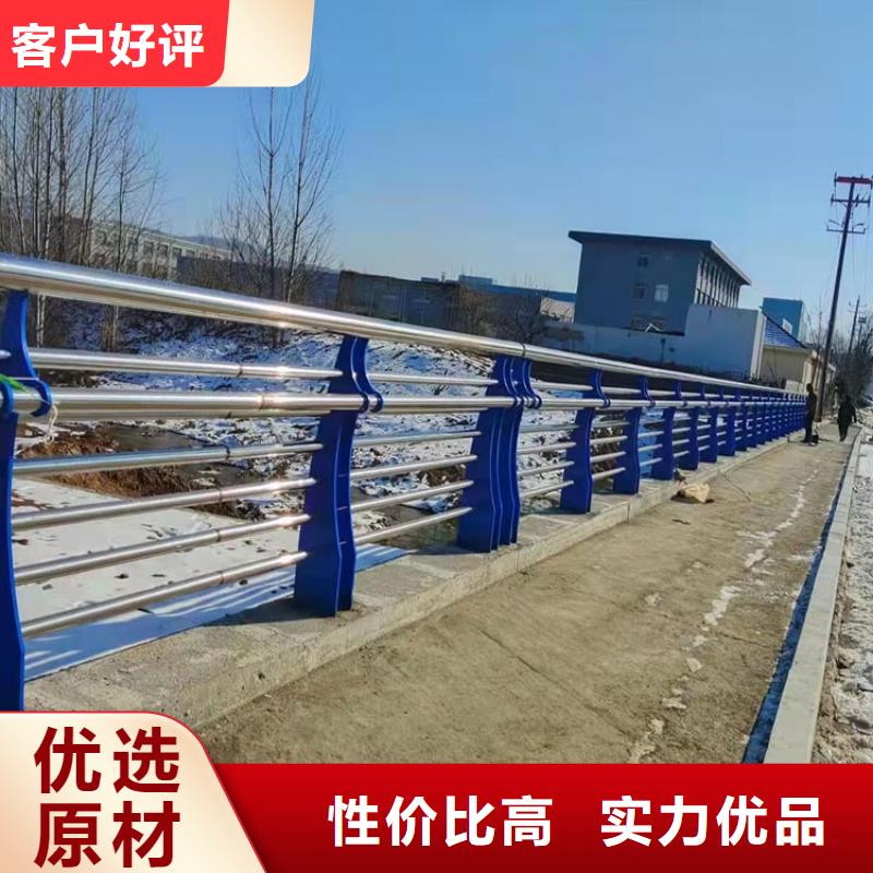 服务周到的交通防撞护栏供货商