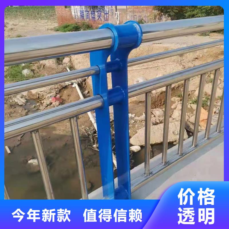 服务周到的交通防撞护栏供货商