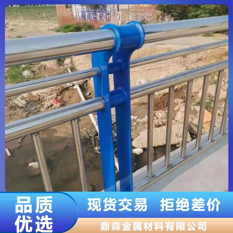 卖桥上的防撞护栏的基地