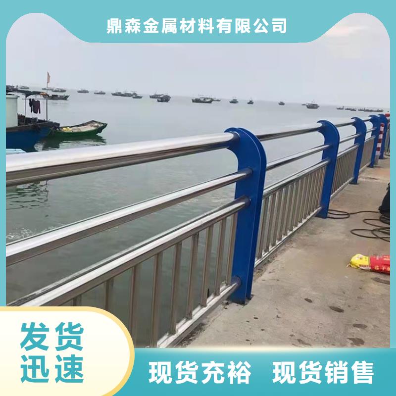 卖桥上的防撞护栏的基地
