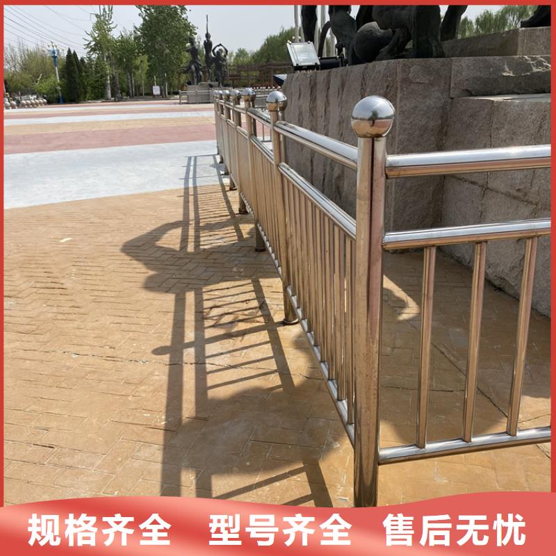 白沙县本地城市护栏生产厂家