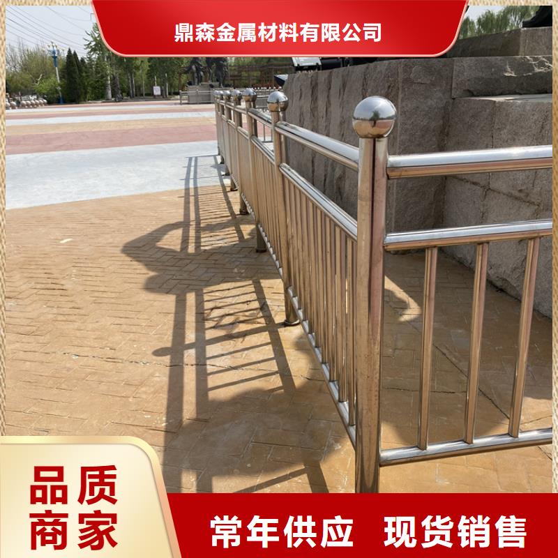 规格齐全的镀锌防撞护栏供货商