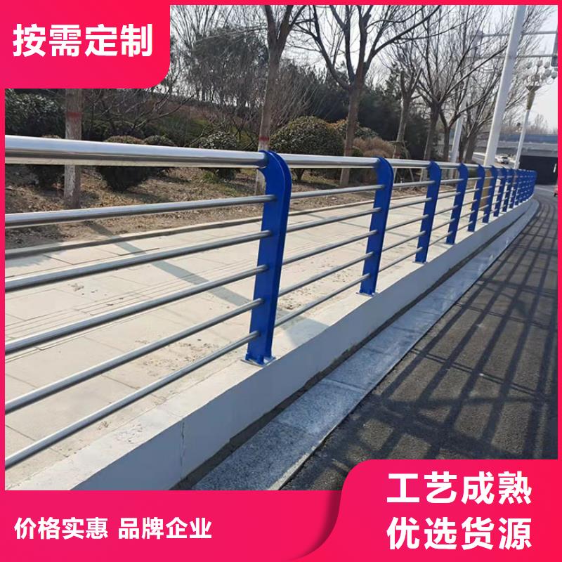 卖桥上的防撞护栏的基地