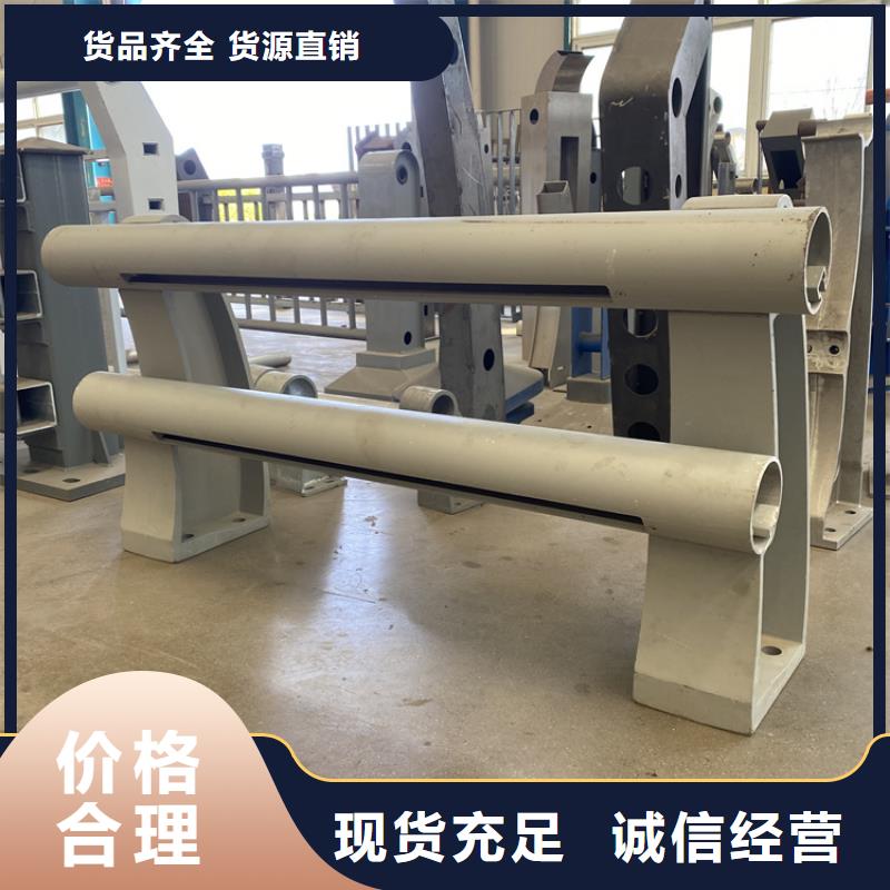 生产桥梁护栏不锈钢复合管的当地厂家