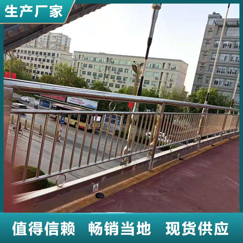 桥梁护栏立柱生产厂家欢迎致电