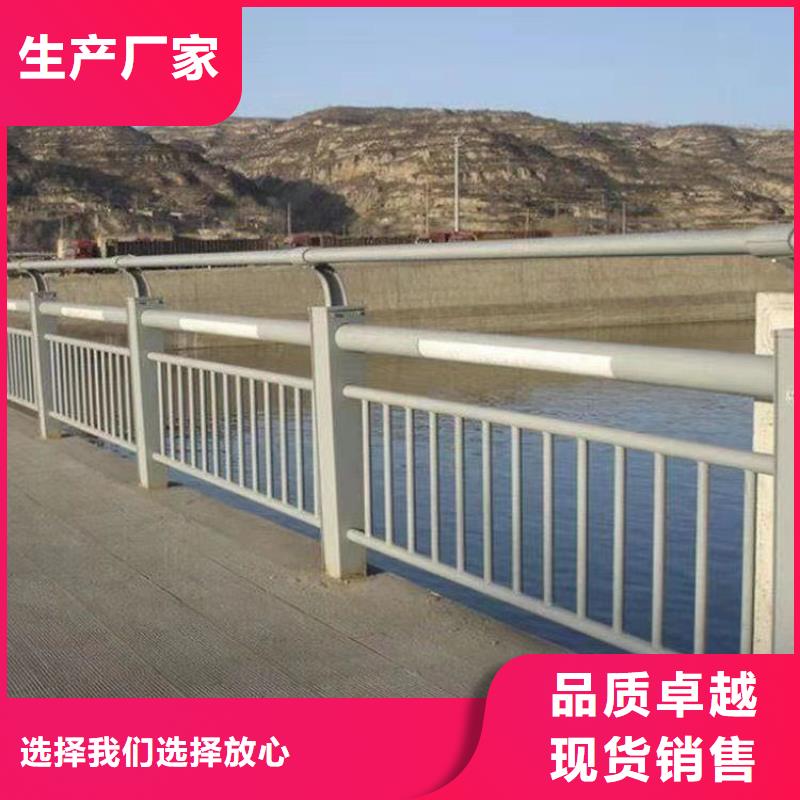 桥梁护栏立柱生产厂家欢迎致电