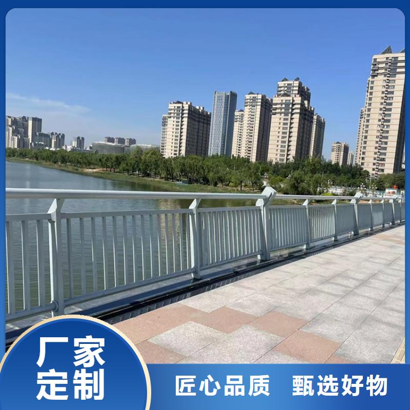 陵水县
Q355C防撞栏杆-
Q355C防撞栏杆免费寄样