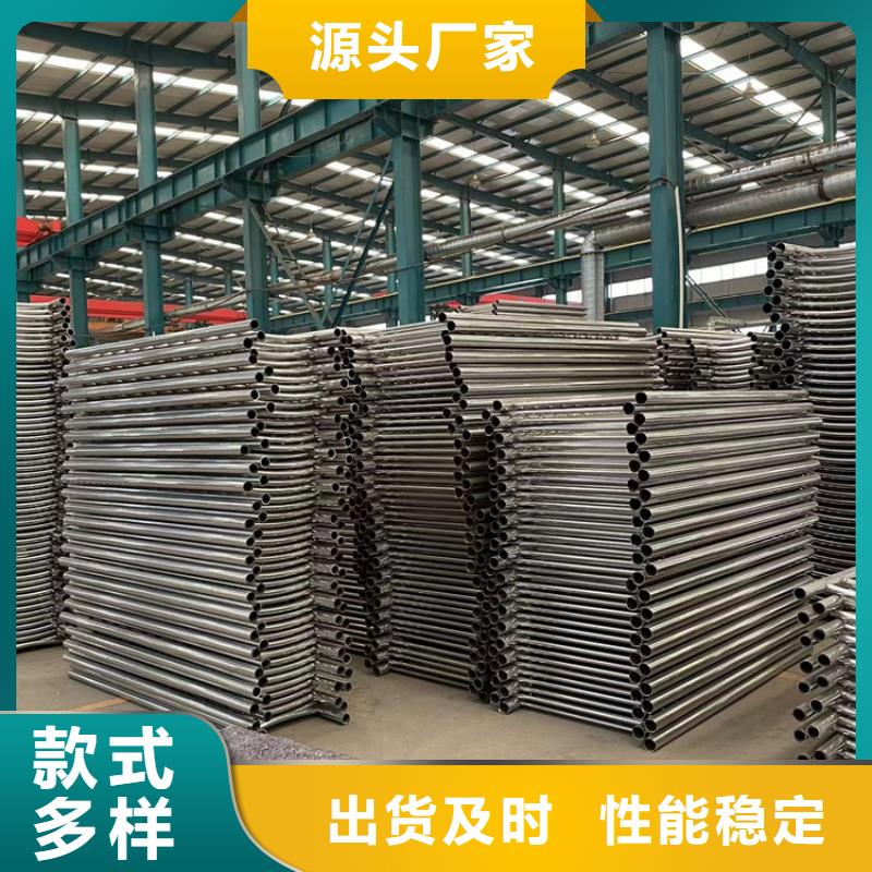 陵水县
Q355C防撞栏杆-
Q355C防撞栏杆免费寄样