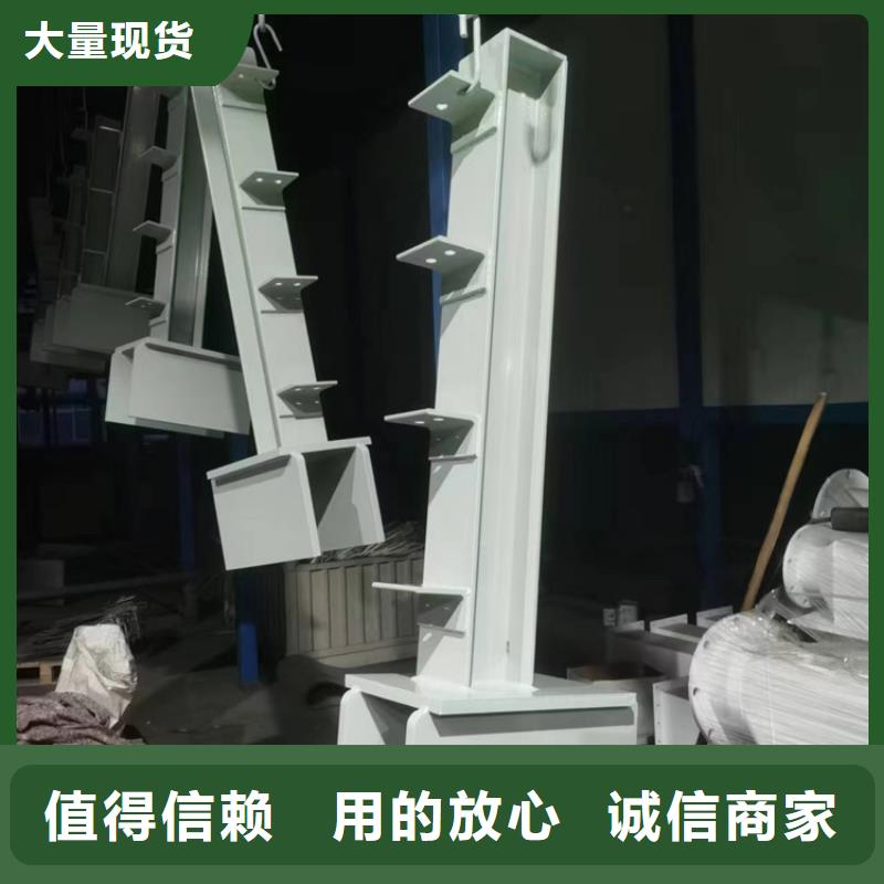 定做201不锈钢复合管的销售厂家