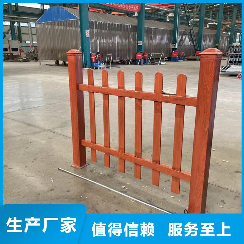 定做201不锈钢复合管的销售厂家