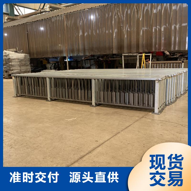 定做201不锈钢复合管的销售厂家