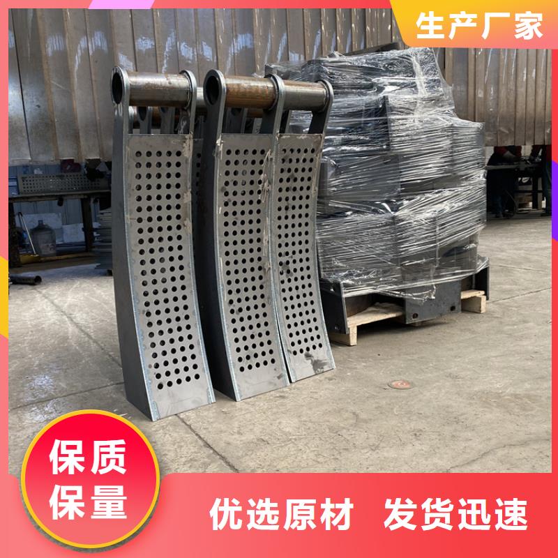 定做201不锈钢复合管的销售厂家