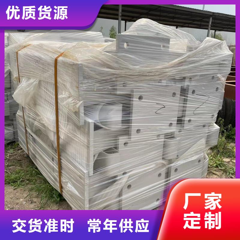 304不锈钢复合管护栏实体大厂