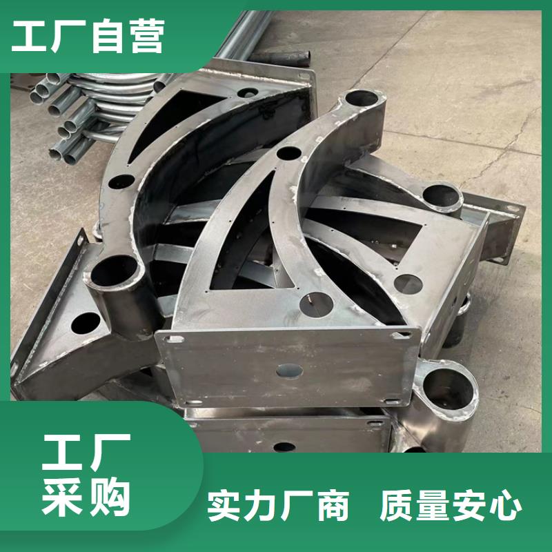 道路防撞护栏2025已更新加工定制