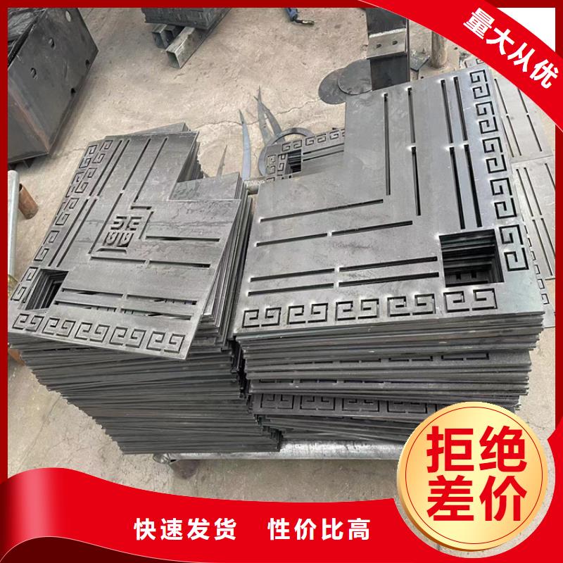 定做201不锈钢复合管的销售厂家