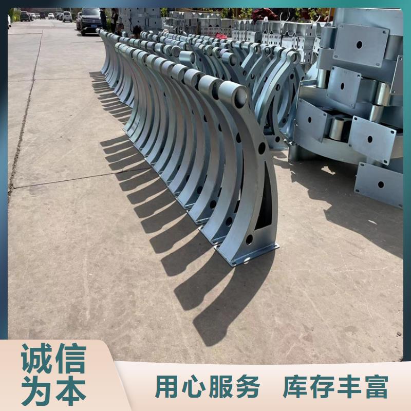 定做201不锈钢复合管的销售厂家