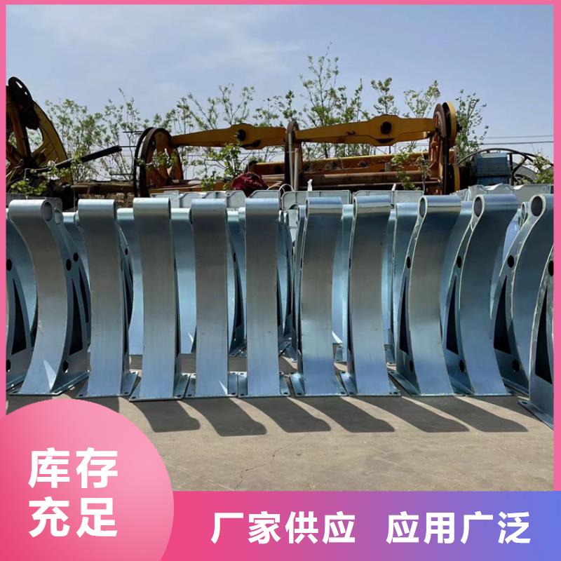 定做201不锈钢复合管的销售厂家