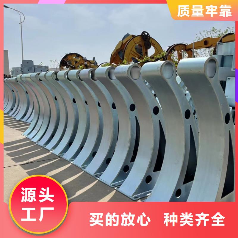 定做201不锈钢复合管的销售厂家