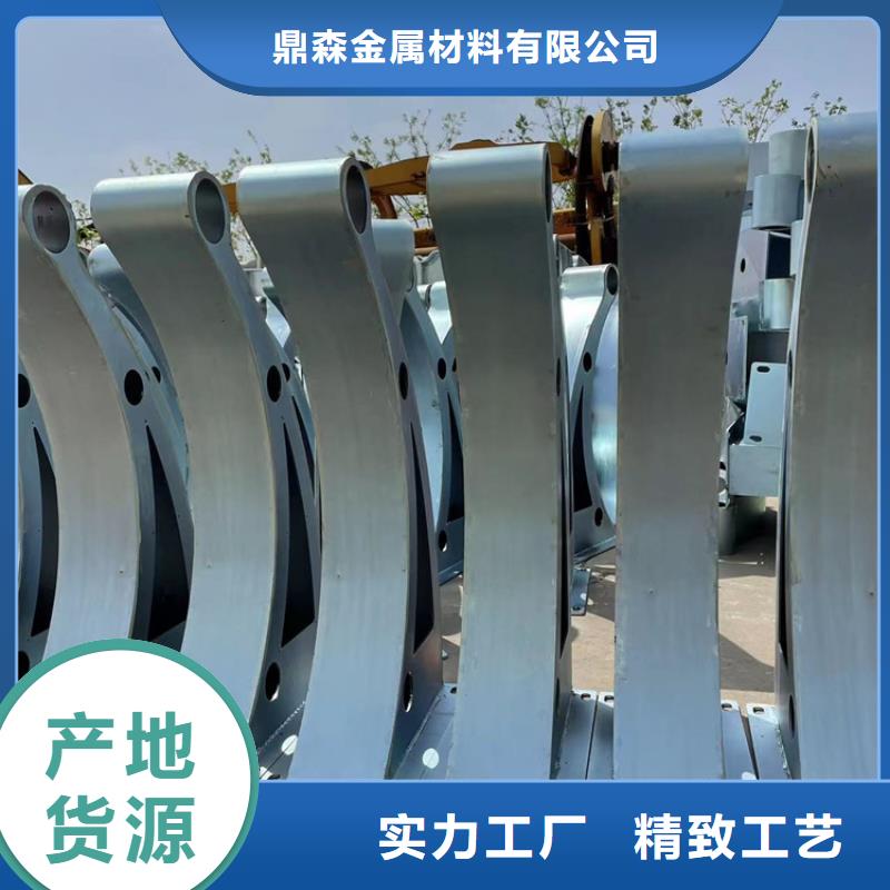 定做201不锈钢复合管的销售厂家