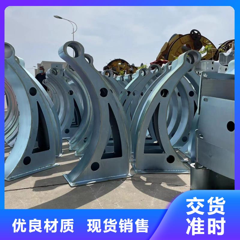 实力雄厚的桥两侧的护栏生产厂家
