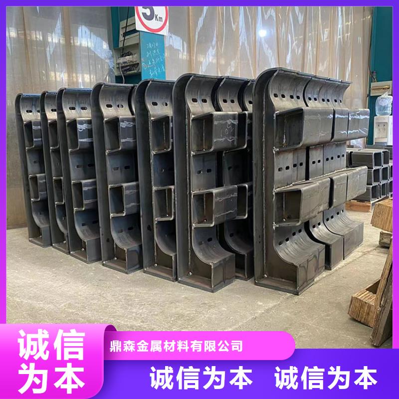 优质东方市不锈钢复合管厂家