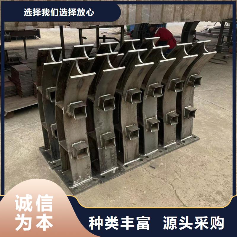 优质东方市不锈钢复合管厂家