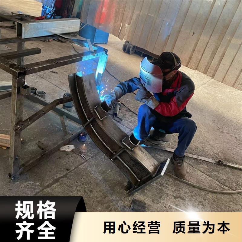 优质东方市不锈钢复合管厂家