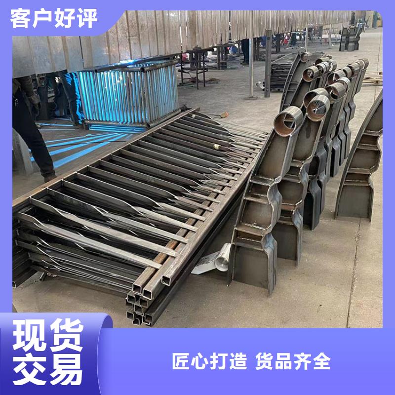 优质东方市不锈钢复合管厂家