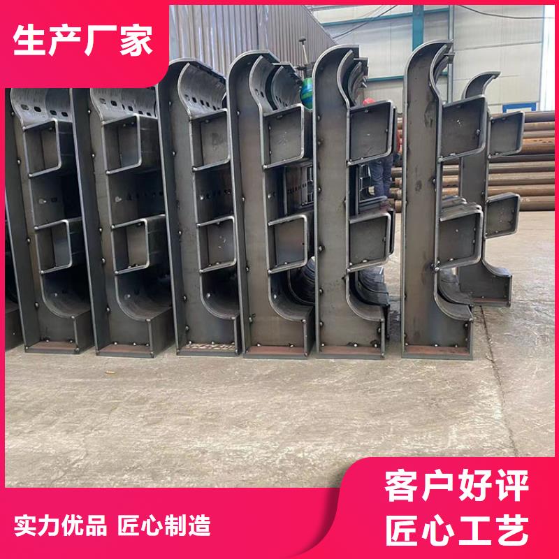 路桥隔离栏杆2025已更新免费咨询
