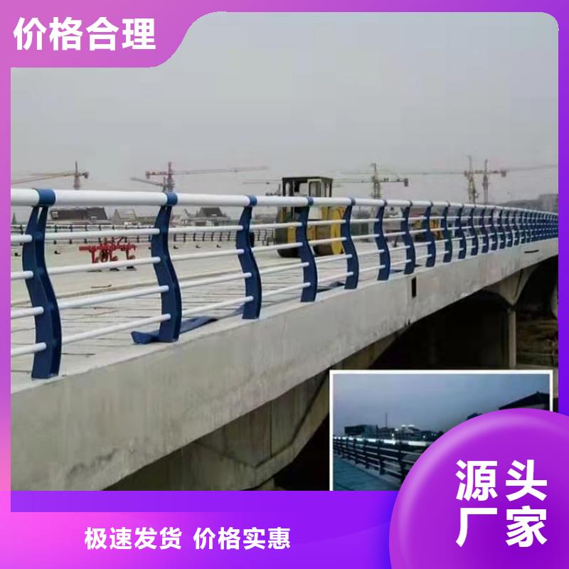 路桥隔离栏杆2025已更新免费咨询