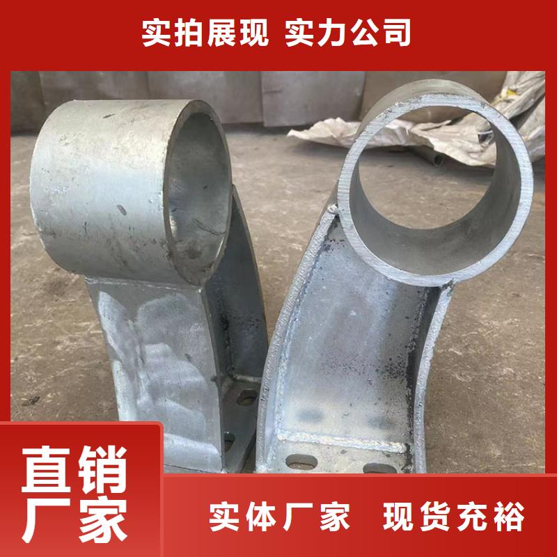 道路桥梁栏杆甄选厂家