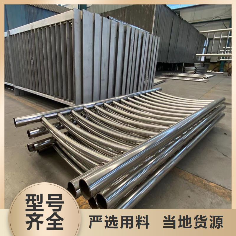 道路桥梁栏杆甄选厂家