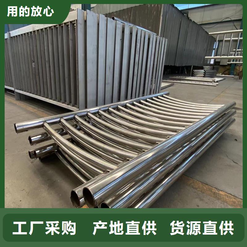 路桥隔离栏杆2025已更新免费咨询