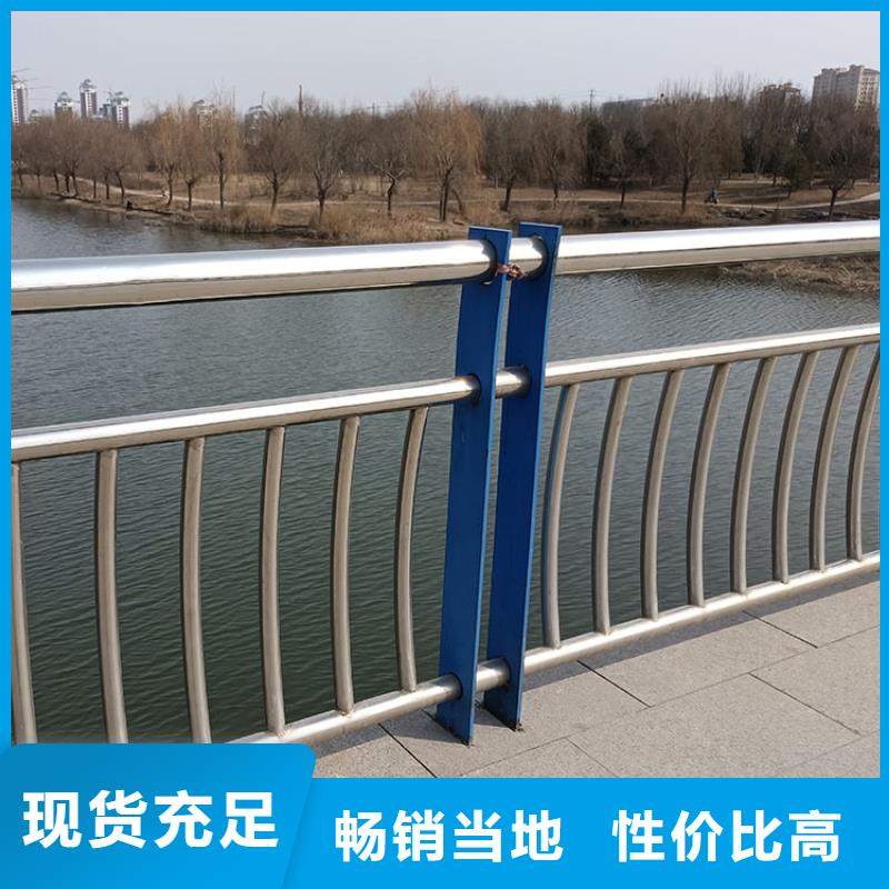 路桥隔离栏杆2025已更新免费咨询