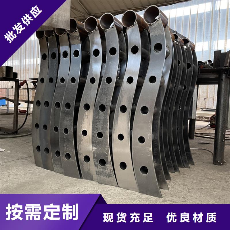 城市防撞护栏规格齐全