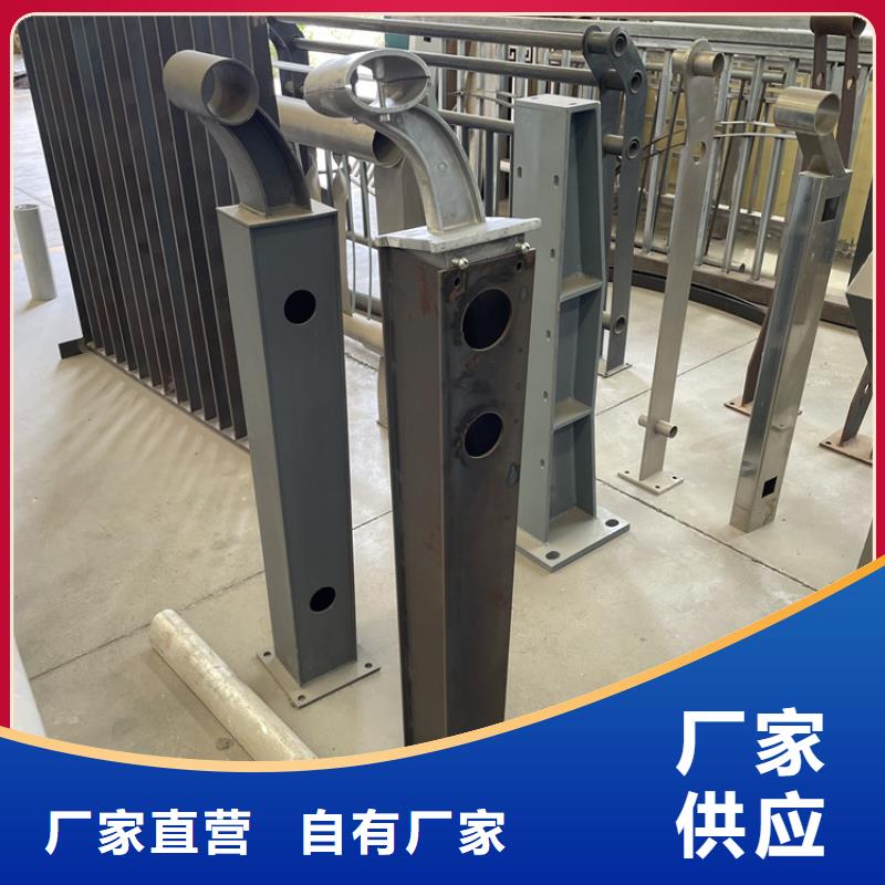 公路防撞护栏的厂家鼎森金属材料有限公司